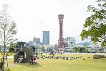 Meriken Park