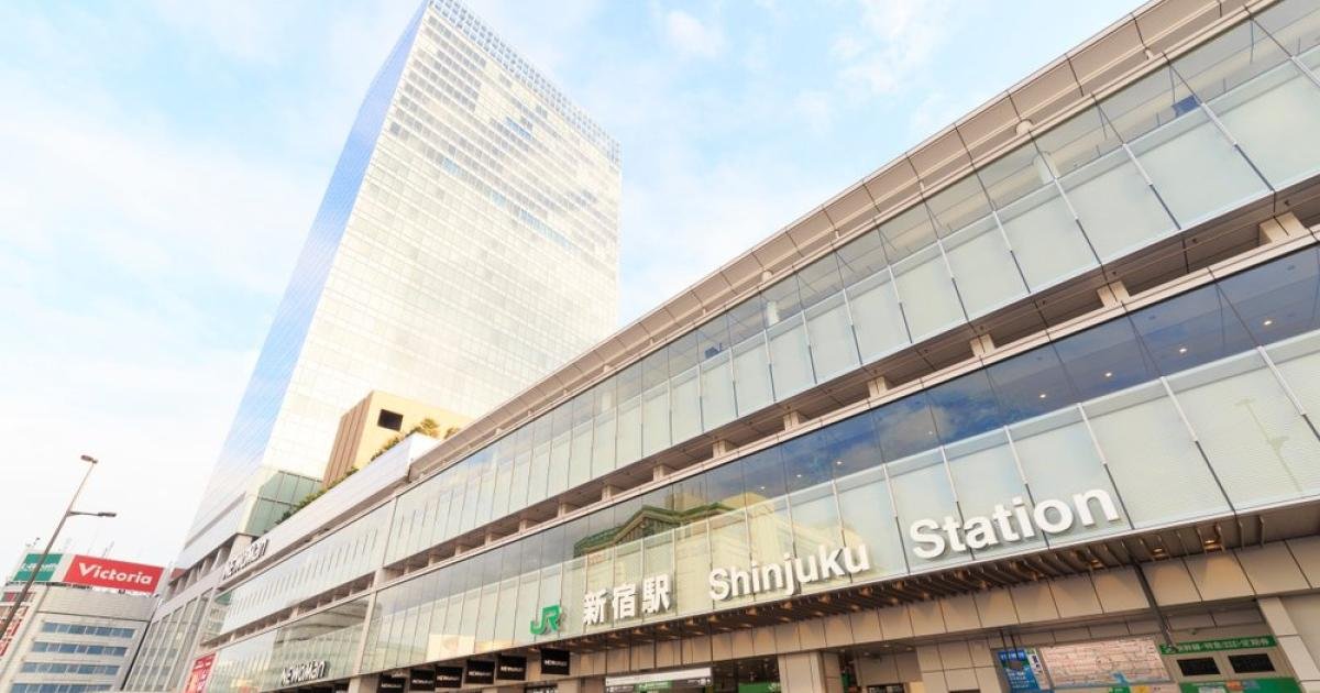 Shinjuku Station - Tokyo Attractions - Japan Travel