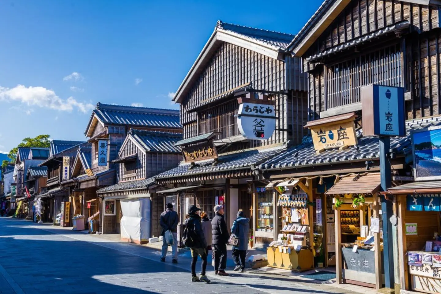 Oharaimachi - main photo