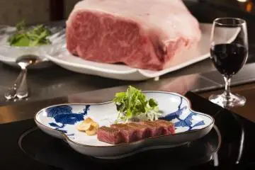 Azamino Ukai-tei