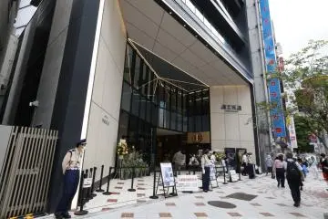 Dogenzaka-dori
