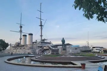 Mikasa Park