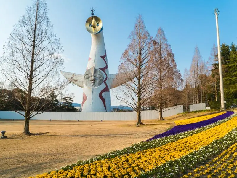 Expo '70 Commemorative Park - Osaka Attractions - Japan Travel