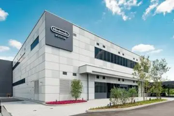 Nintendo Museum