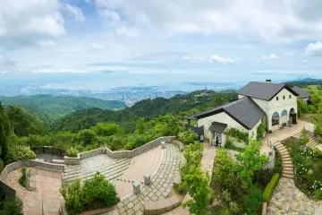 Rokko Garden Terrace