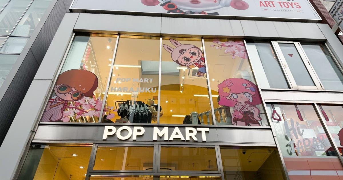 POP MART Harajuku Store - Tokyo Attractions - Japan Travel