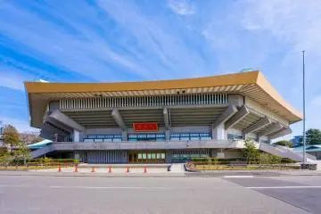 Nippon Budokan