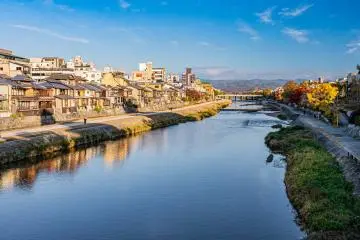 Kamo River