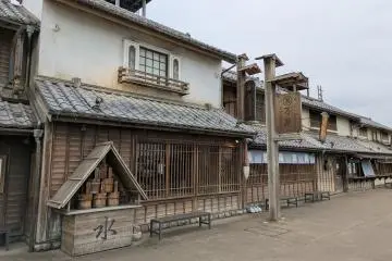 Hanyu PA