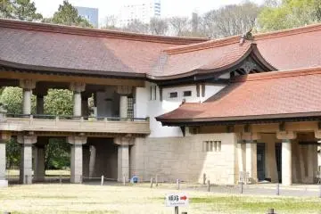 Treasure House