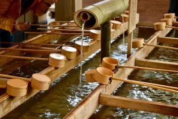 Traditional Shinto Rituals