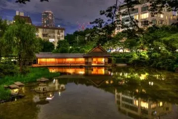 Hinokicho Park