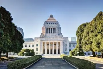 National Diet