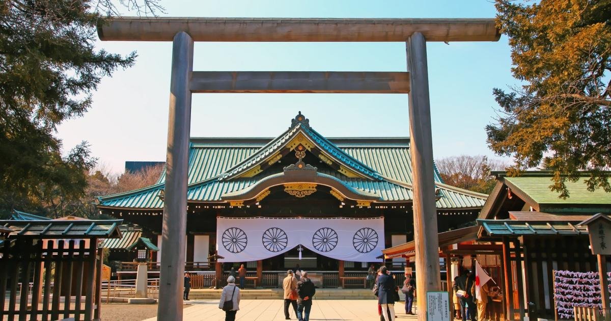 Santuario Yasukuni - Tokyo Atracciones - Japan Travel