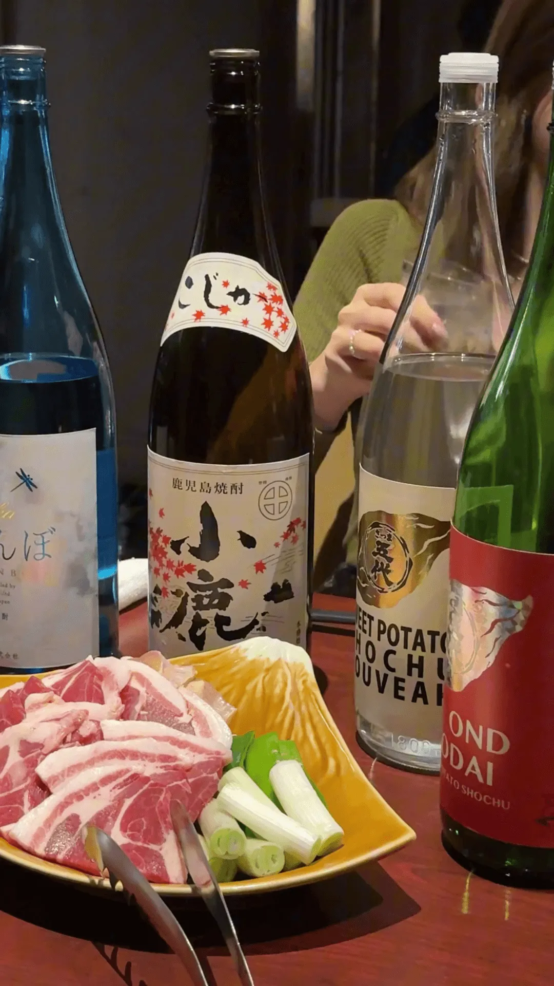 6 Facts you didn't know about Sochu