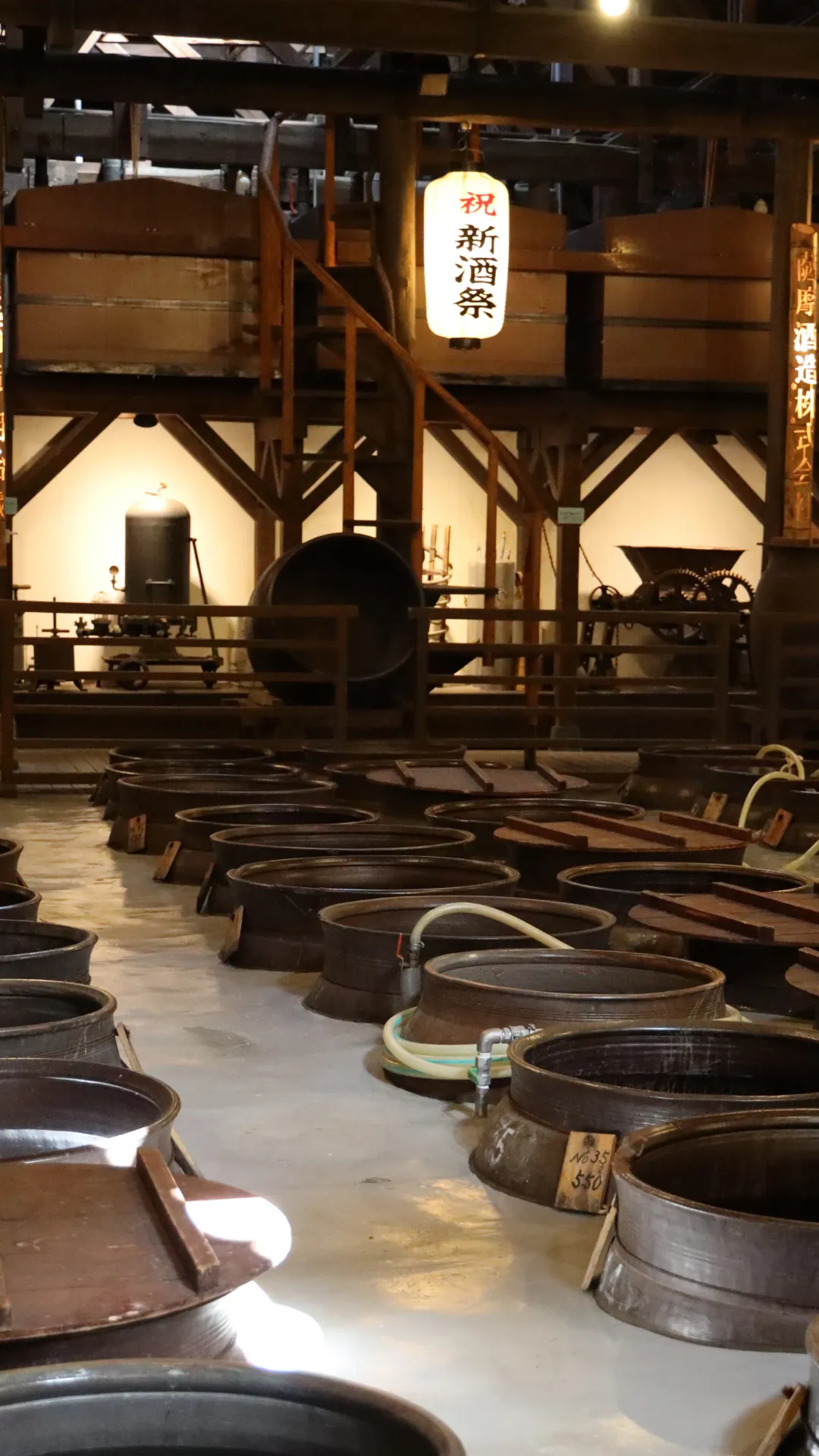 Shochu making in 30 seconds