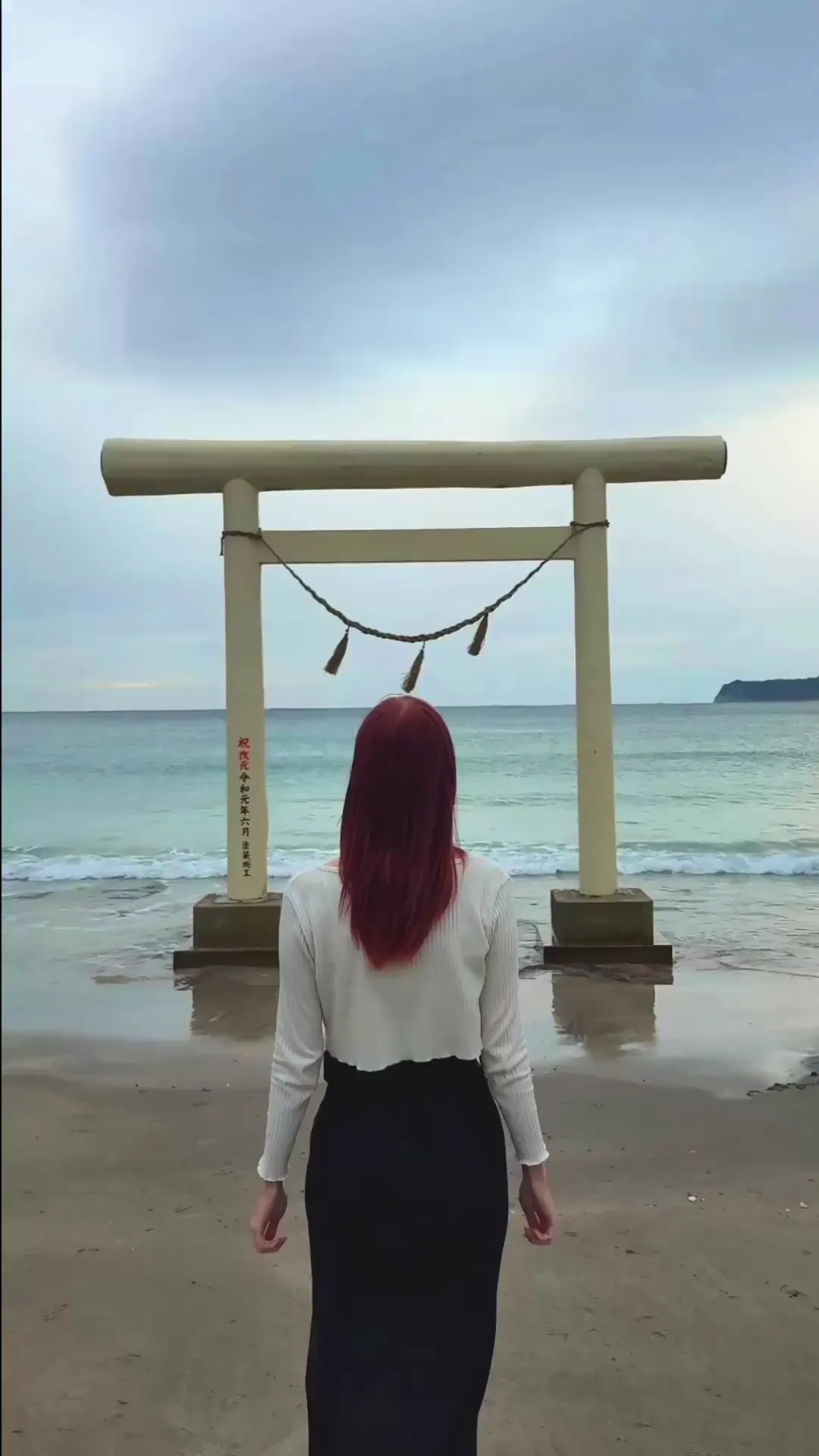 Chiba: Only 90 minutes from Tokyo!