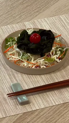 Japan's hidden  corner