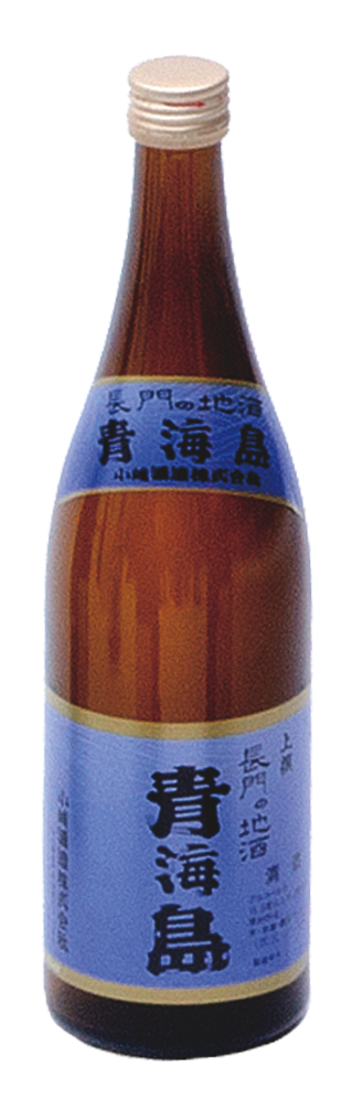 Ohmijima